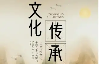 英特尔新掌门首次亮相：聚焦芯途征程，剥离副业再出发！