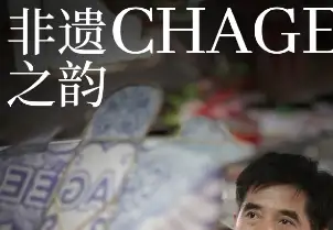 [秀我中国｜广交会探秘：找到对的市场，就是找到未来！]