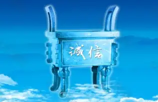 [300秒领略家乡之美｜辽宁清原：辽东绿肺，山水画卷]