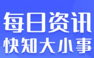 金价年内冲刺3500美元？瑞银分析师泼冷水：难度不小