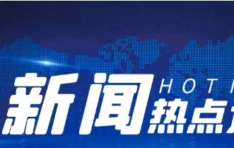 非遗焕新·文化传情——2025年西安市曲江中心社区志愿者活动完美落幕