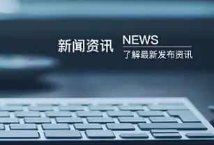 中国世界遗产摄影展巴黎巡回展在巴黎隆重开幕