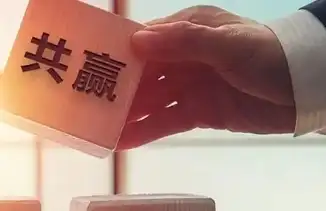 沪上金融家齐聚北外滩，共筑2025财富与文化新地标
