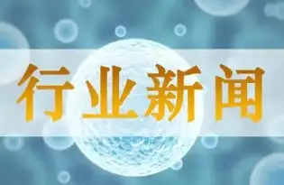 《300秒瞰平山：红色西柏坡，多彩新画卷》
