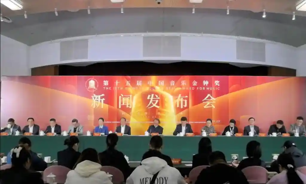 金钟奖狂欢启幕！80+场音乐盛宴引爆视听风暴