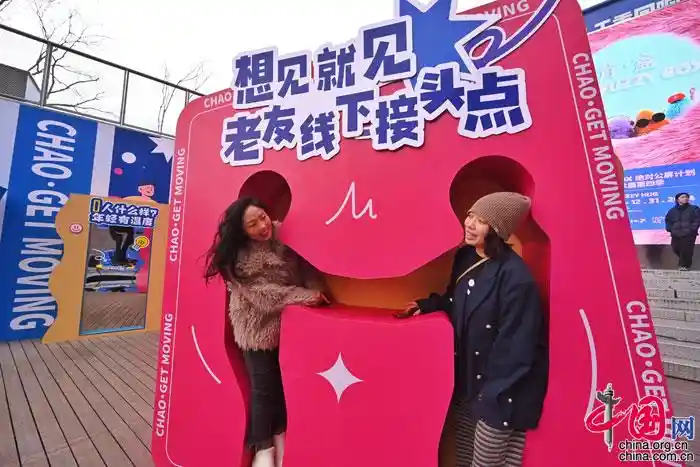 年轻力引爆朝外！城市更新二期打造文化消费新地标