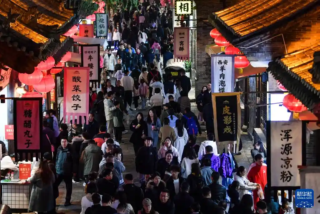 古城文化游焕发新魅力