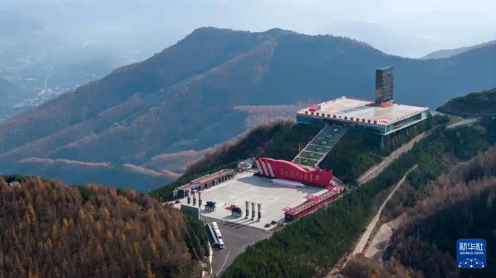 六盘山下的红色蝶变：宁夏隆德文旅升级点燃发展新引擎