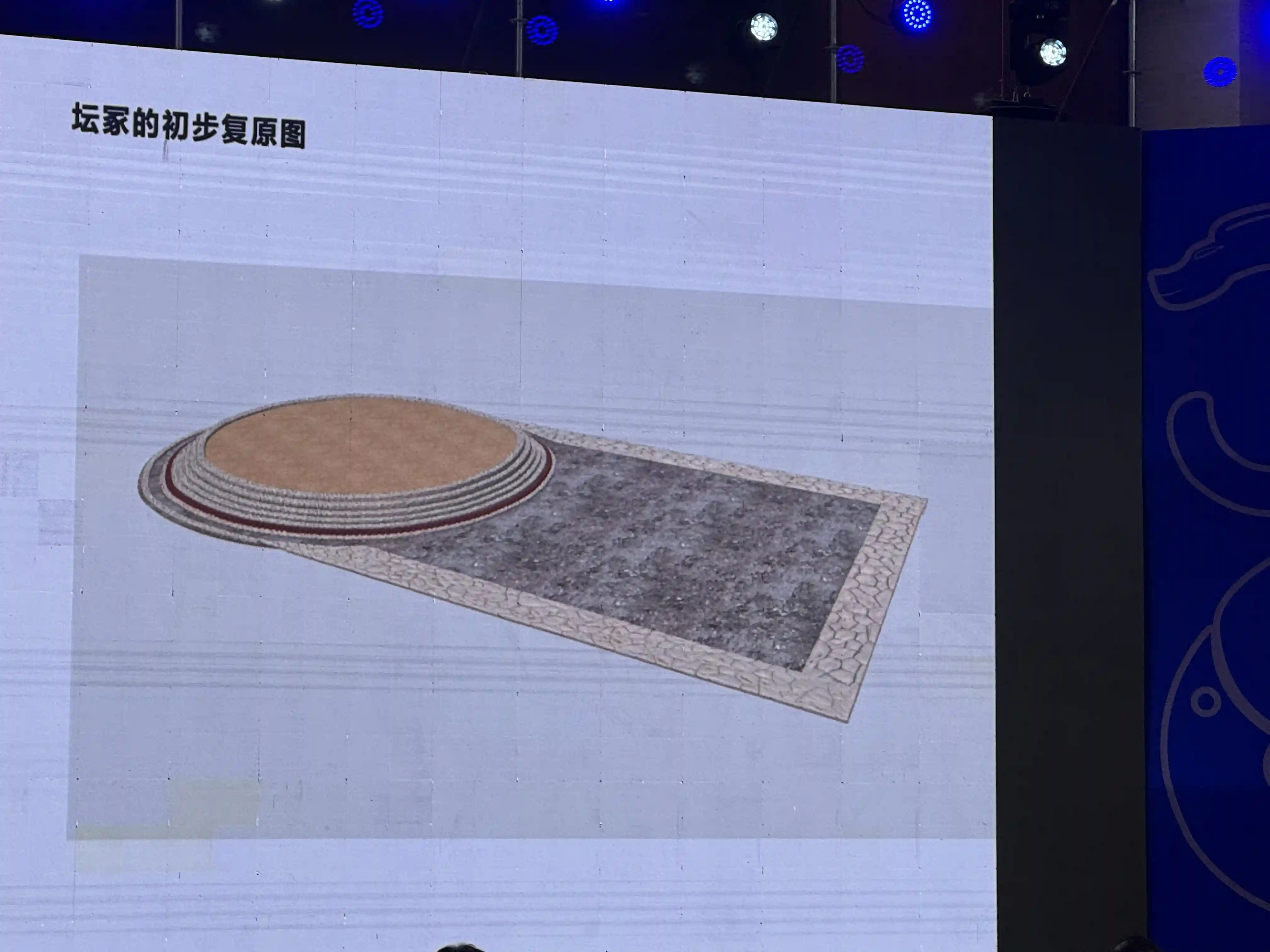 红山玉猪龙首次大规模现世，震撼考古界！