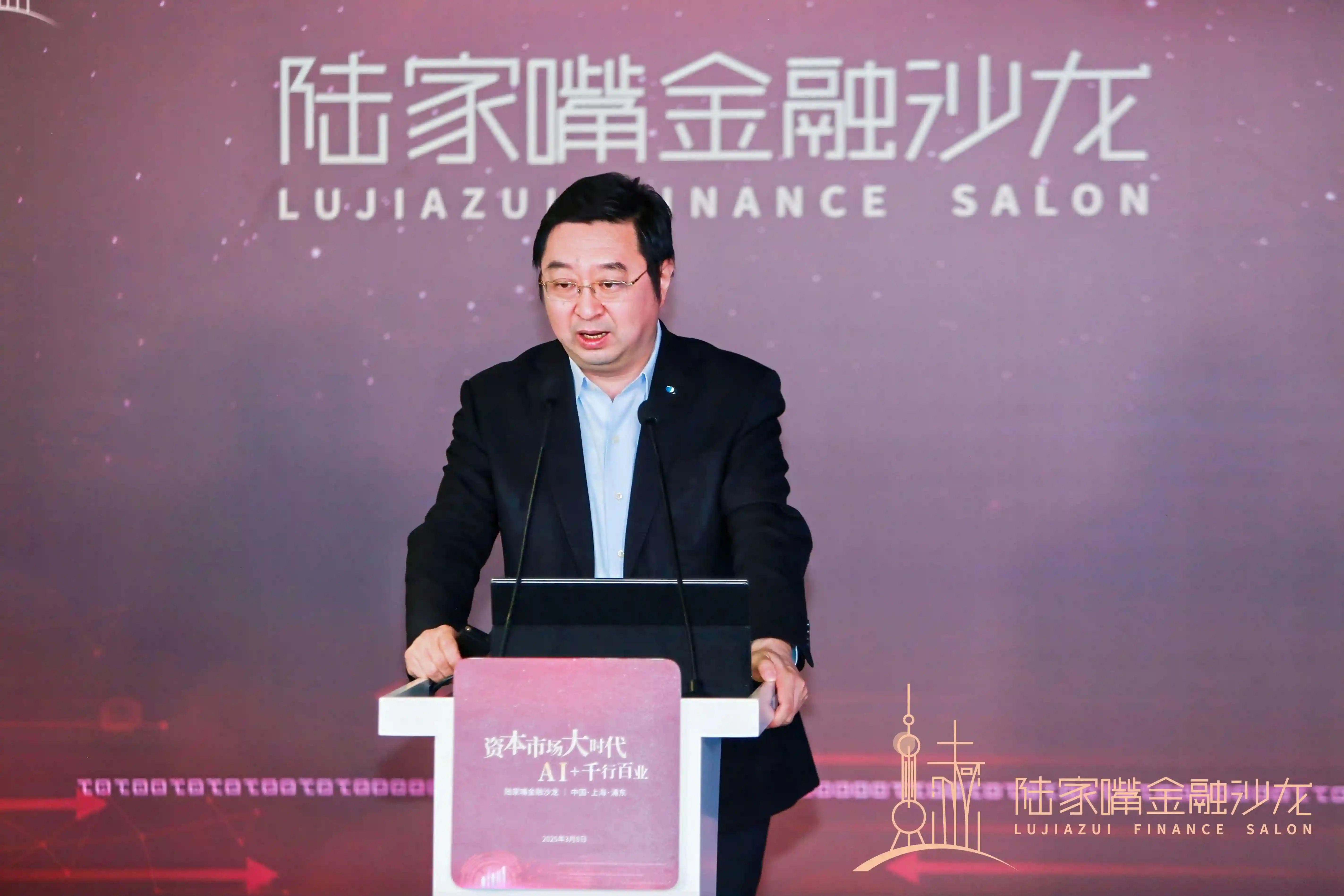 国泰君安首席信息官俞枫：AI大模型引领证券行业迈入智能认知新时代