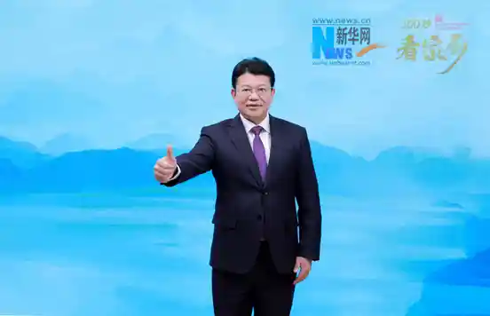西林县之美：千年句町九香，家乡风采尽显《300秒看家乡》