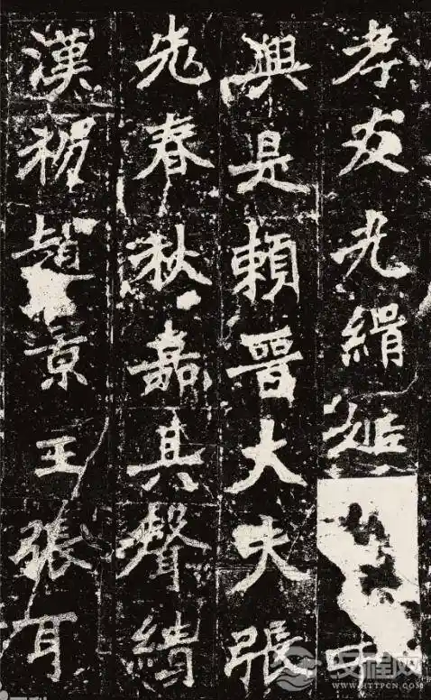 清代石刻之美：传承与创新