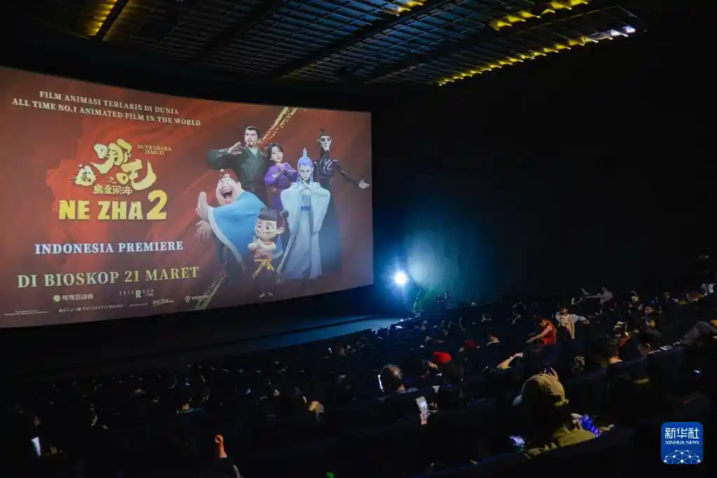 《哪吒2》印尼首映引爆掌声风暴