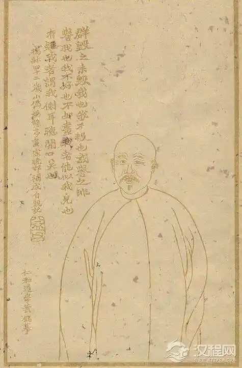 《探寻赵之谦的篆刻艺术之美》