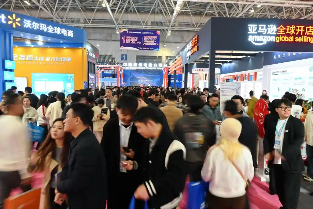 揭幕！第五届中国跨境电商交易会在福州盛大启幕