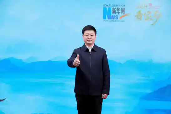 《云端秘境·岳西康养福地惊艳亮相300秒看家乡》