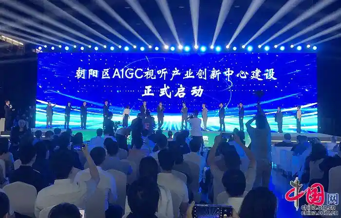 国家文创实验区十年巨变：重磅成果揭秘