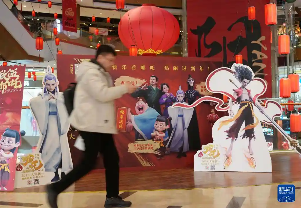 《哪吒之魔童降世》颠覆全球！动画电影票房新王者诞生