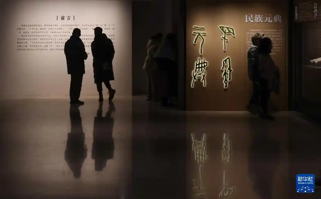 周末文化之旅：探索艺术展览的无限魅力