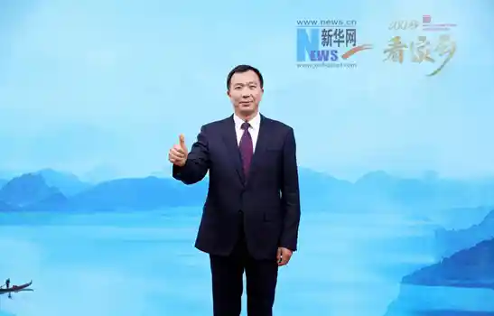 《300秒惊艳家乡·爨乡福地同乐陆良》