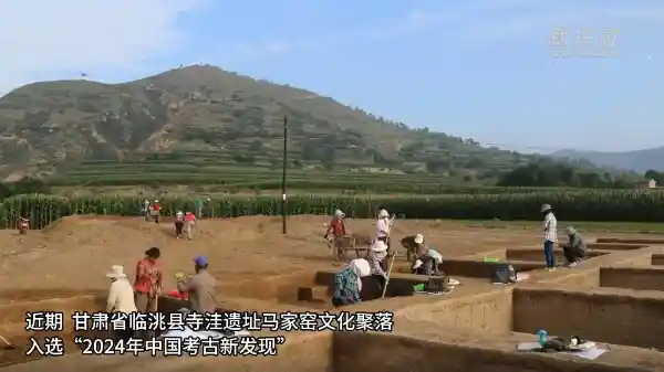 揭秘马家窑：史前彩陶艺术的千古传奇