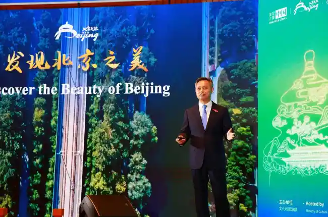 春光不负，邀约全球：你好，北京文旅推介会精彩绽放