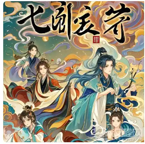 《搜神记》：那些比想象更精彩的神怪传说