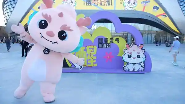 北京亮马河2025：跨次元文化启航，首次点亮未来春天！