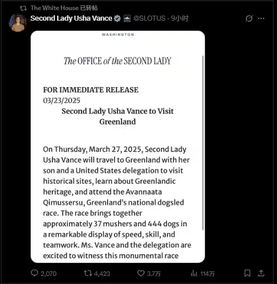 美副总统之妻出马！特朗普的北极野心藏不住了？