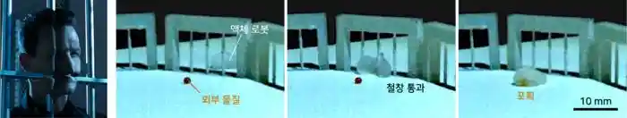 流淌未来：下一代液态软体机器人惊艳登场