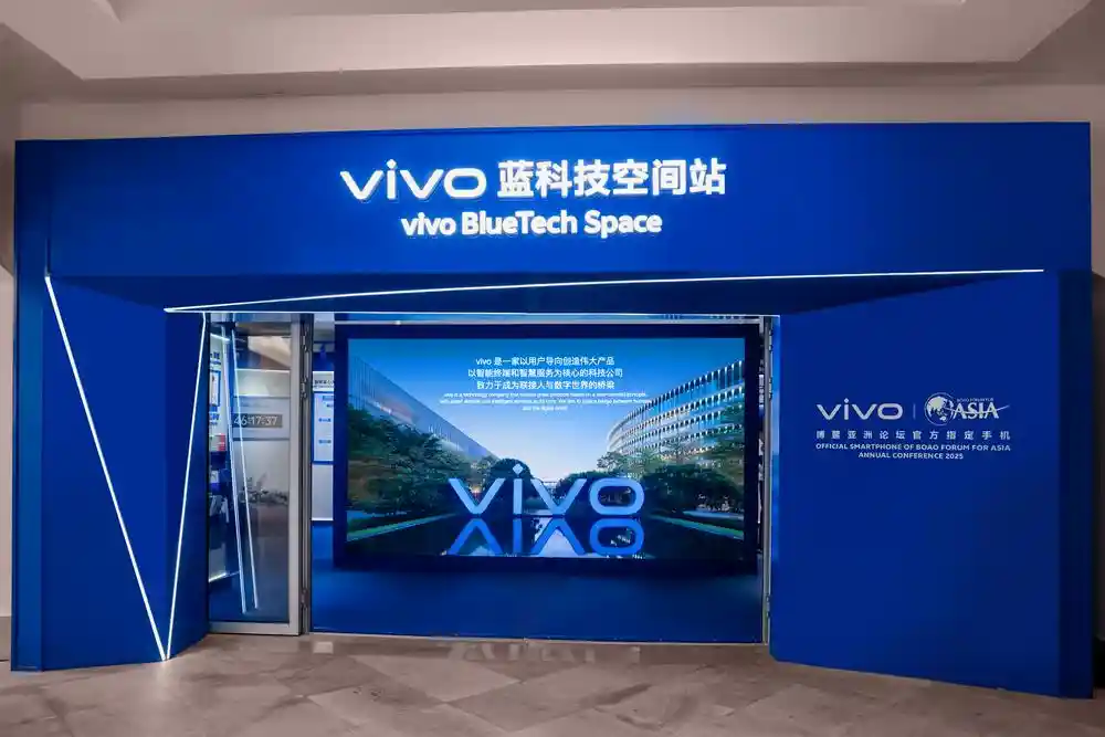 vivo启动机器人计划：让智能伙伴走进每个家庭