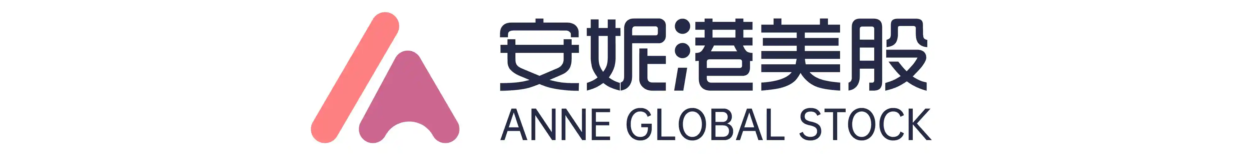 港股早报｜特朗普挥舞关税大棒，摩根大通却上调中国股市目标！