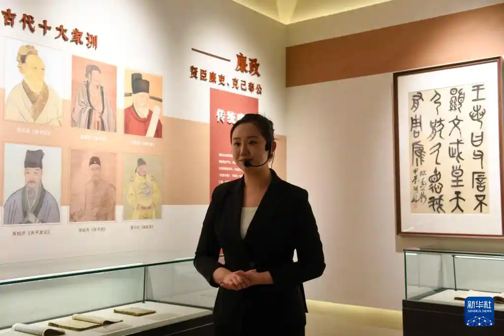 沈阳社区廉洁文化馆：清风正气润民心