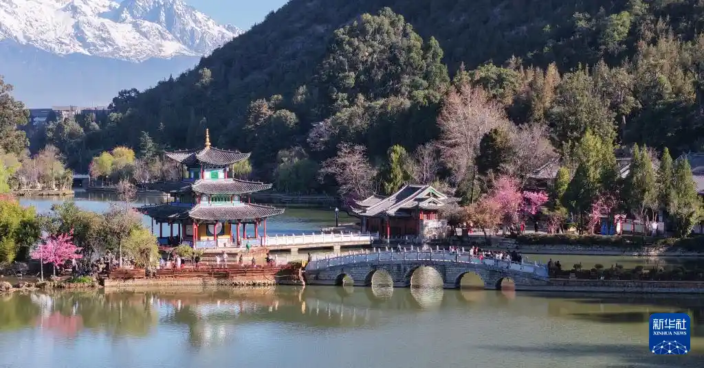 云南丽江：文旅交融焕发新活力