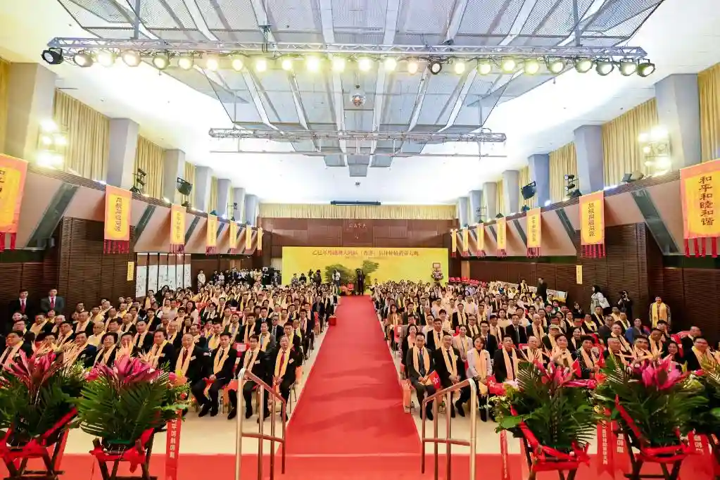 [癸卯岁粤港澳大湾区敬拜轩辕黄帝典礼在香港圆满落幕]