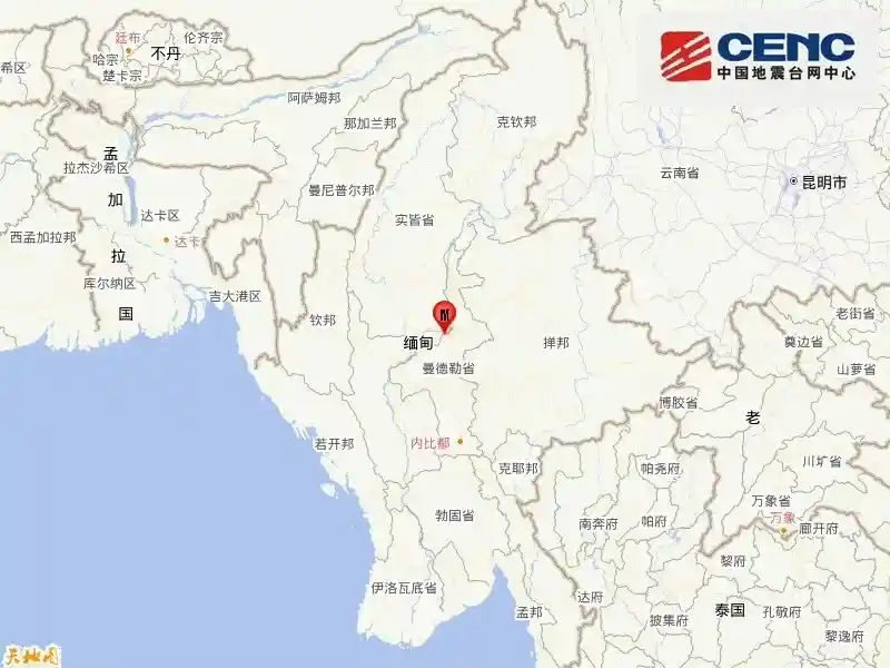 《强震突袭缅甸7.9级！邻国震感爆表，泰国股市紧急停摆》