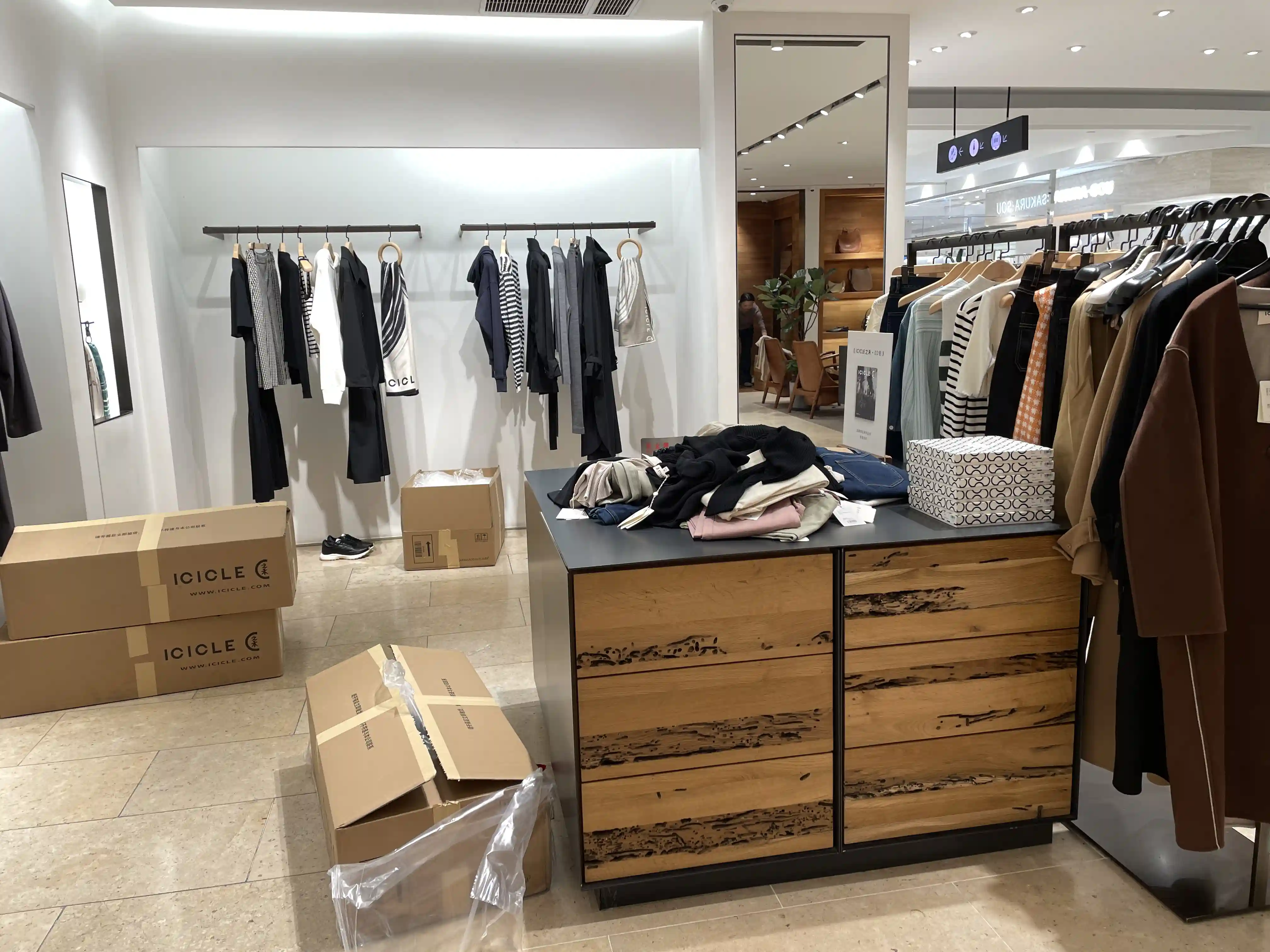 《资金链危机or上市前夜？高端服装品牌之禾惊现6折大甩卖引热议》
