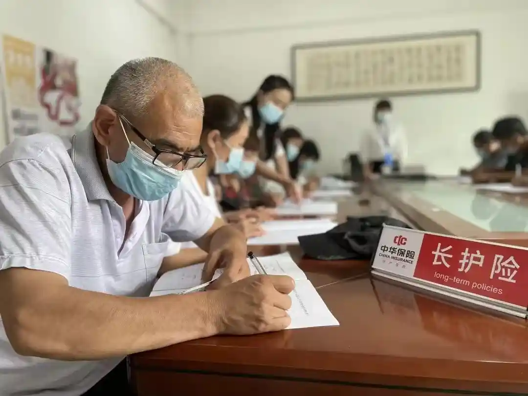 守护银发梦想，中华财险绘就养老金融新蓝图