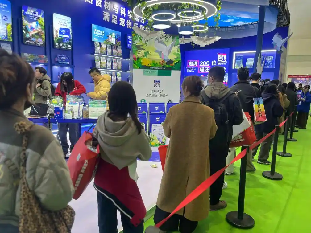 北京宠物用品展：揭秘它经济崛起新高度