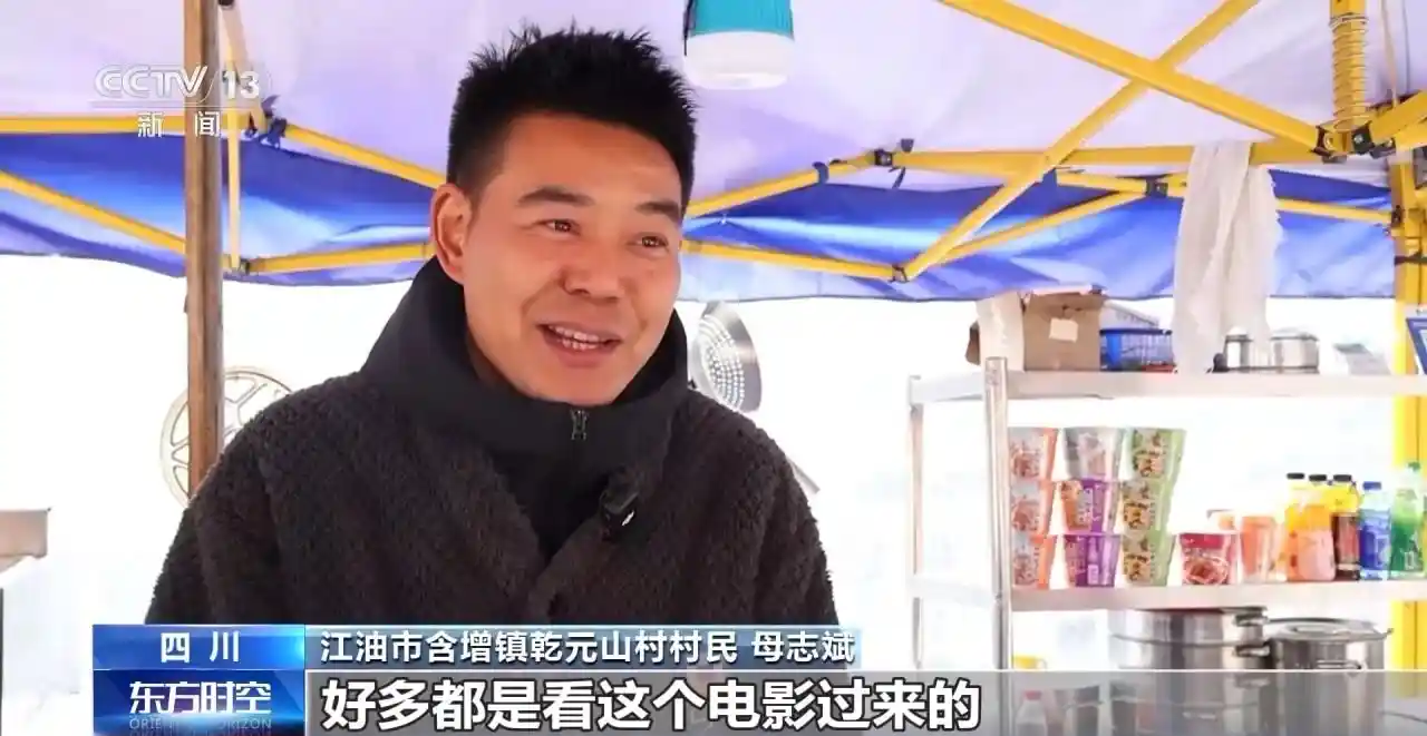 国产电影点燃文旅新热潮，春日出游玩出别样精彩