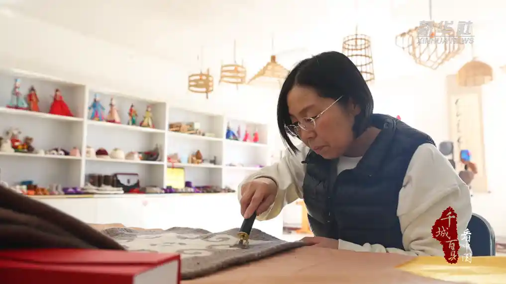 毛绒世界：中国千城百县的羊毛毡传承之美