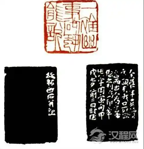 刀锋上的艺术对决：齐白石与吴昌硕篆刻世界的秘密较量