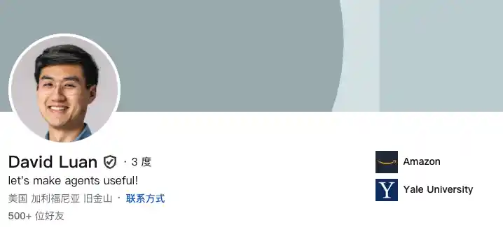 万亿巨头入局！亚马逊推出AI智能体Nova Act，掀起行业新风暴