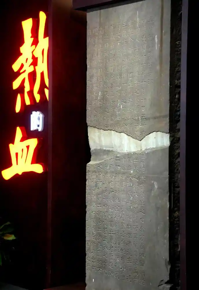 上海：铭记历史——五卅运动100周年文物史料展盛大开幕