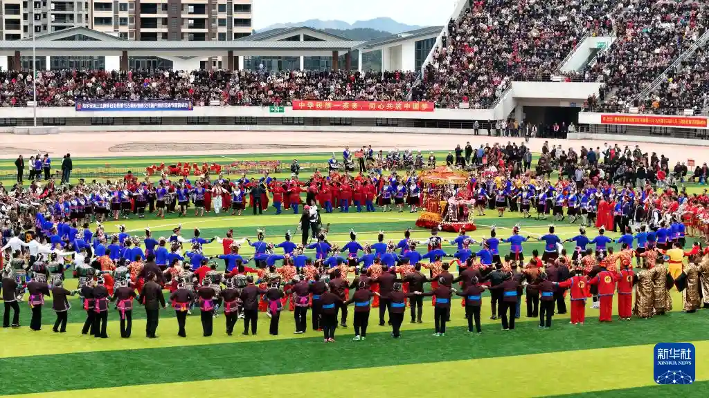 欢歌笑语迎‘三月三’：民族文化的盛宴