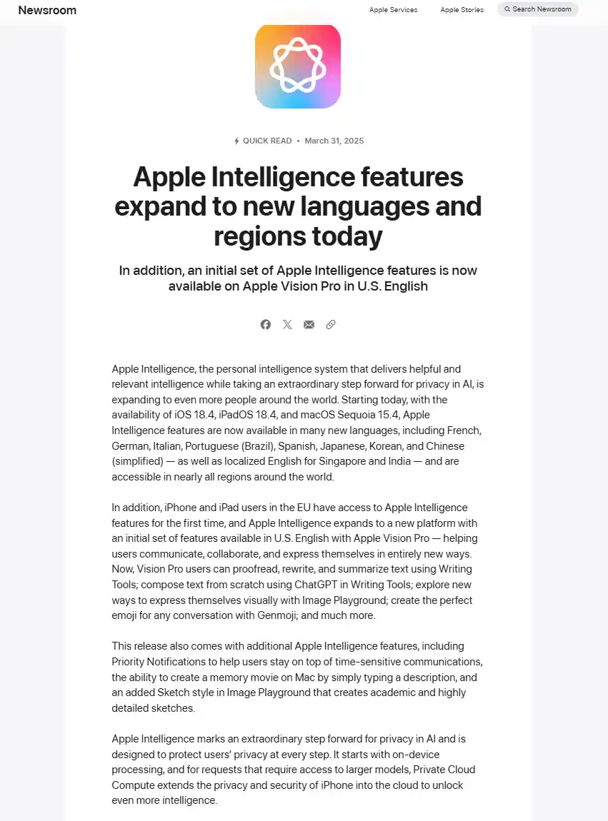 苹果智能重磅升级：Vision Pro全面来袭，全球震撼登场！