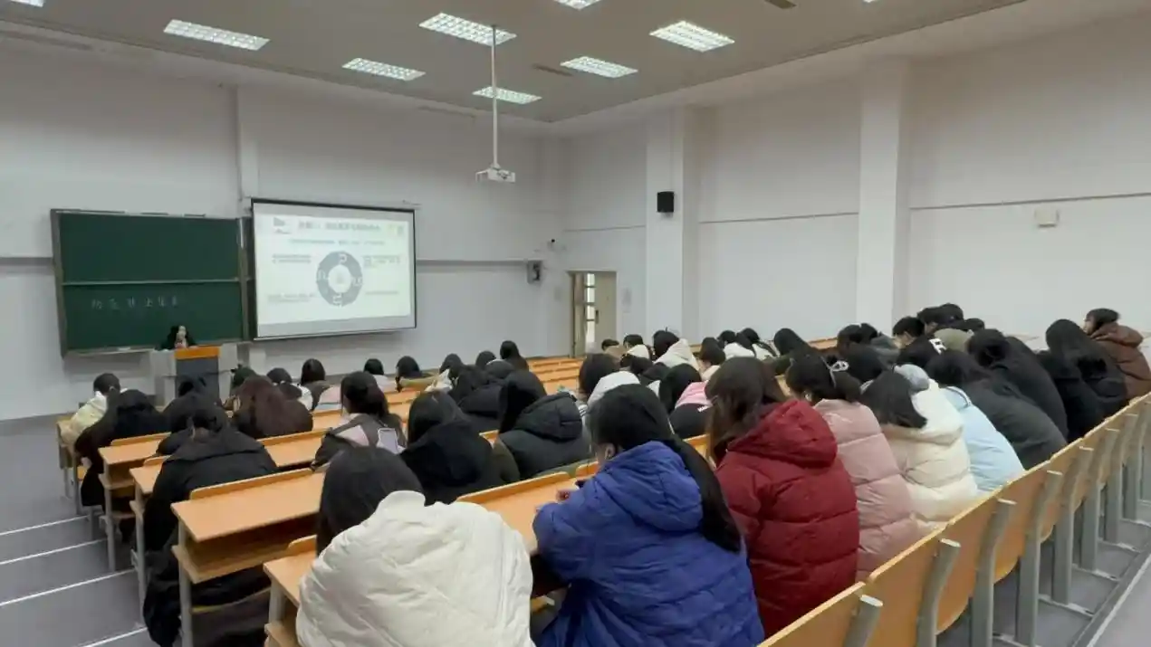【资本新课堂】华福证券携手苏州职业大学，开启投资者教育新篇章