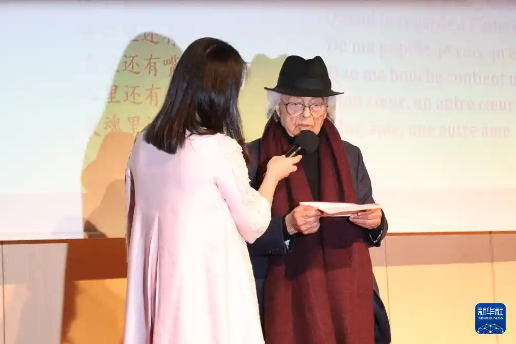 中国与法国诗歌之约：‘话中国’中法诗会在巴黎盛大举行