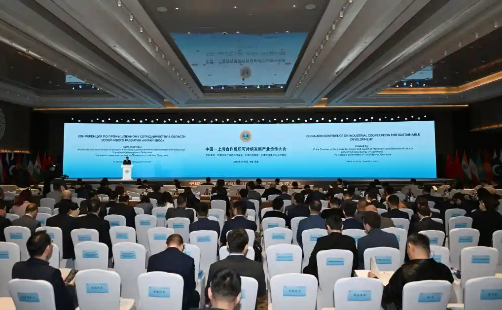 上合峰会2025：津门启航，共绘可持续发展与产业合作新蓝图