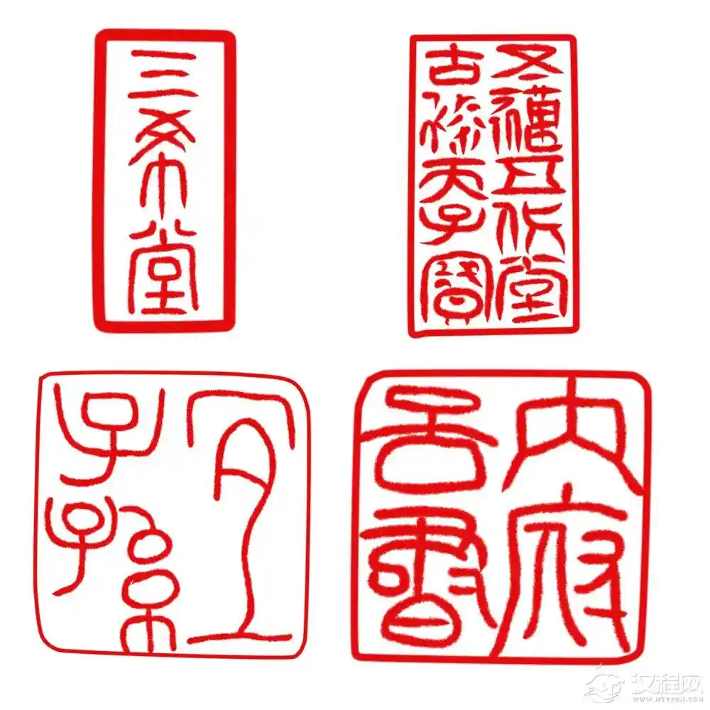 「探寻铁线篆与玉箸篆：古老艺术之美」